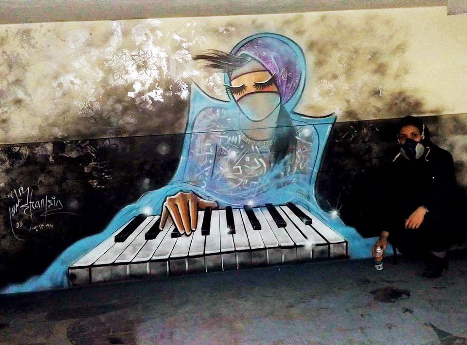 Shamsia hassani artista afghana